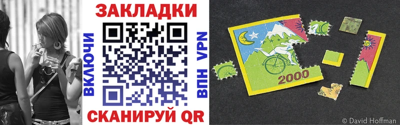 Наркошоп купить ГАШИШ  Псилоцибиновые грибы  Меф  Тулун