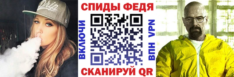 АМФЕТАМИН Premium  Купить закладки  Тулун 