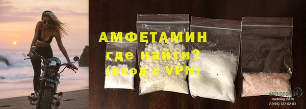 прущие крисы Армянск