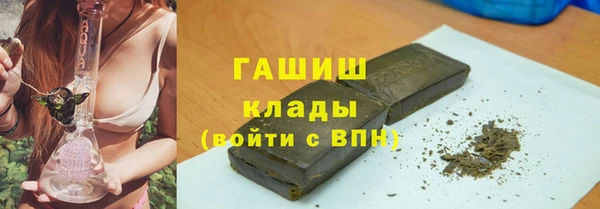 скорость Арсеньев