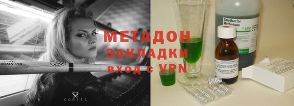 тгк Алзамай