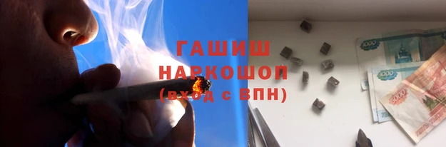тгк Алзамай