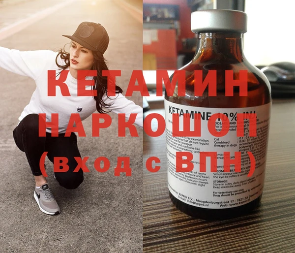 прущие крисы Армянск