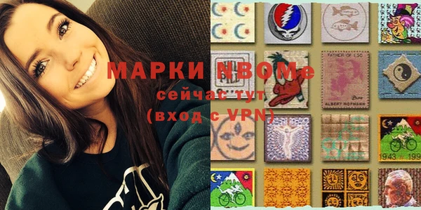 тгк Алзамай